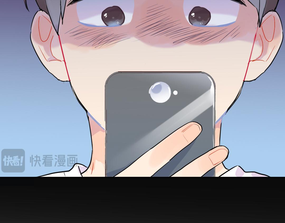 第8话 学姐在躲我？(1/2)-第8话