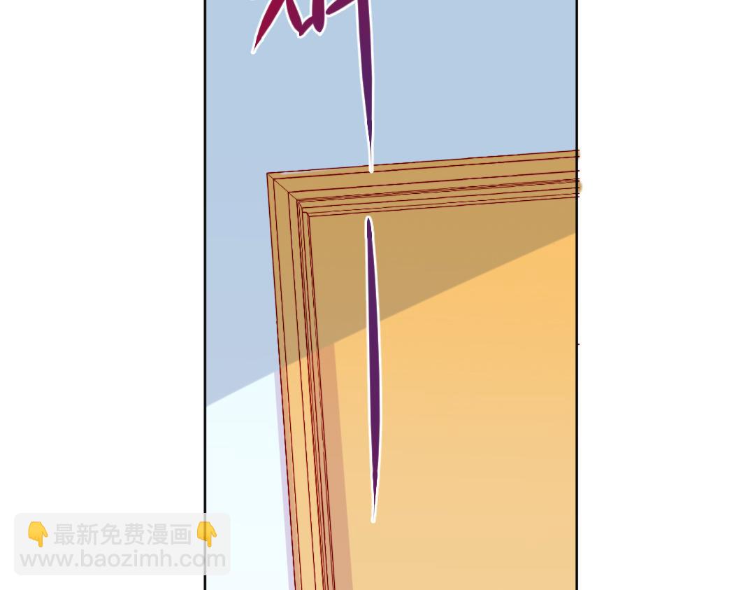 第8话 学姐在躲我？(1/2)-第8话