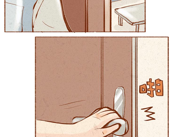 第12话 我已经长大了-第12话