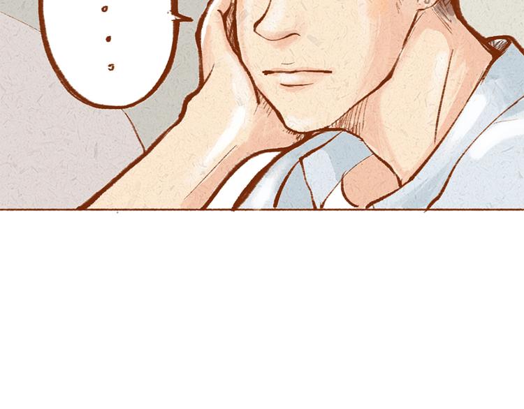 第12话 我已经长大了-第12话