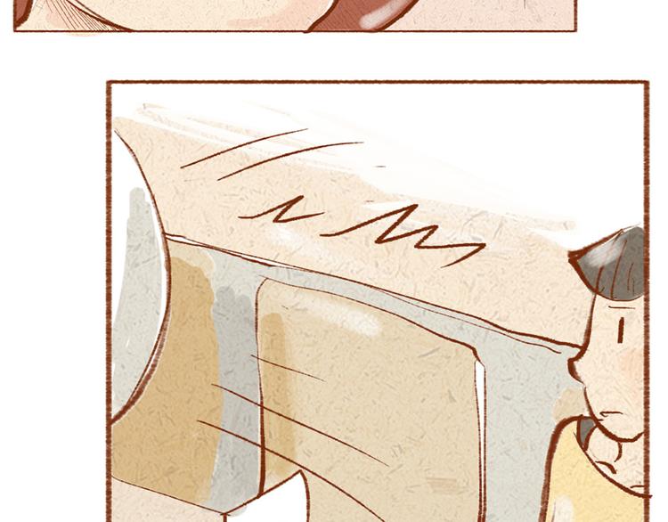 第12话 我已经长大了-第12话