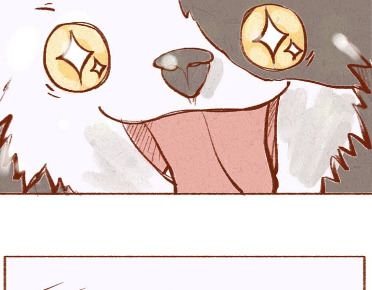 第16话 你在找茬吗？-第16话