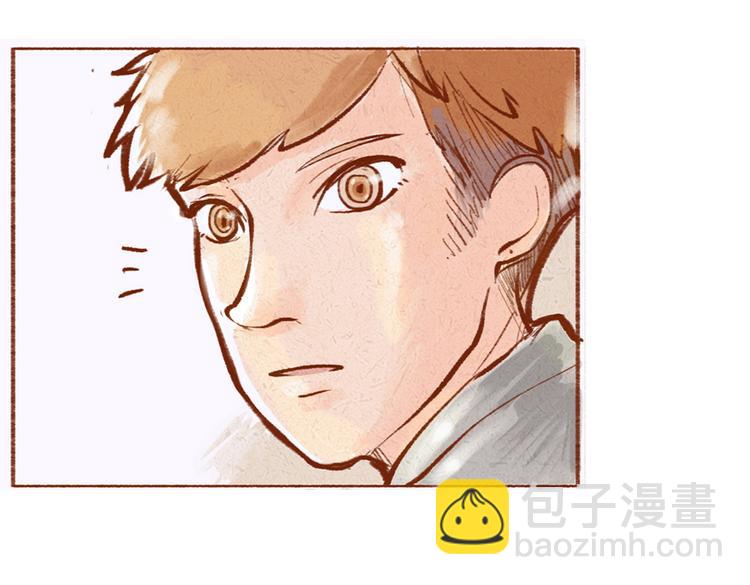 第16话 你在找茬吗？-第16话