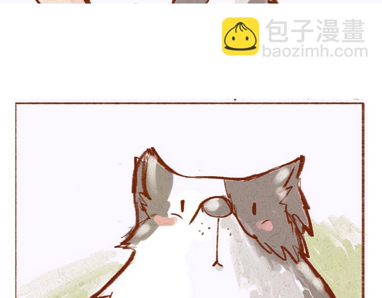 第16话 你在找茬吗？-第16话