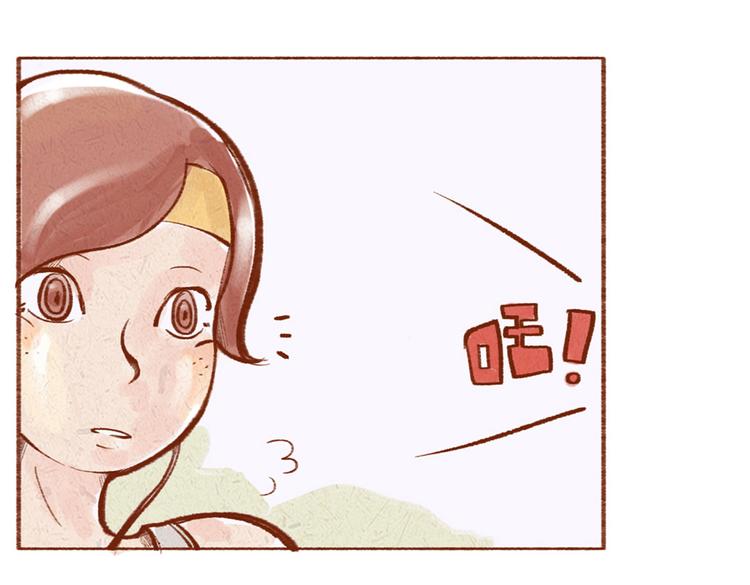 第16话 你在找茬吗？-第16话