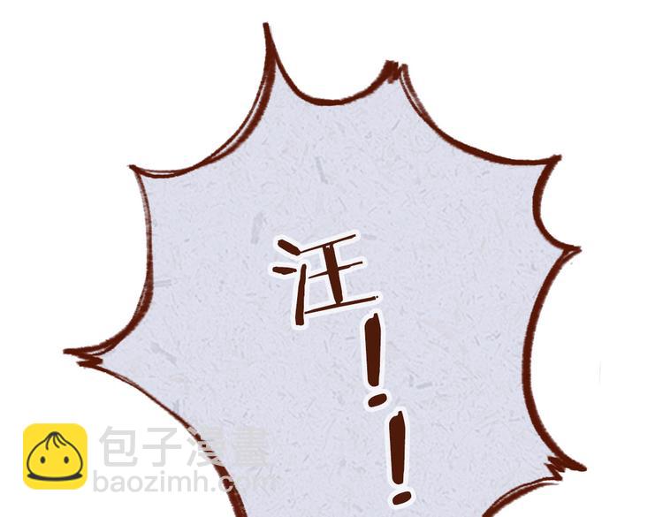 第18话 女人还真是喜欢哭啊-第18话