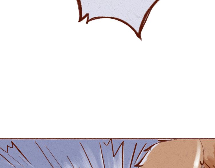 第18话 女人还真是喜欢哭啊-第18话