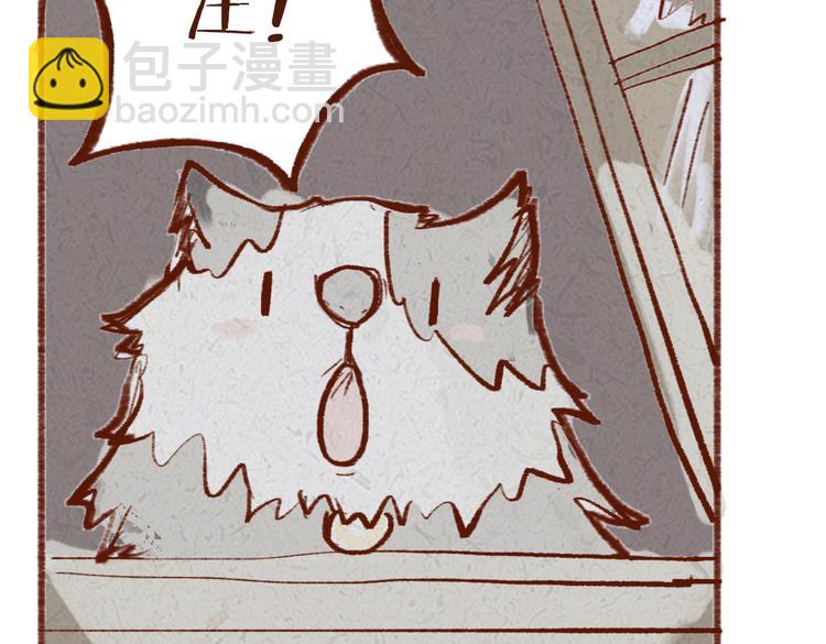 第18话 女人还真是喜欢哭啊-第18话