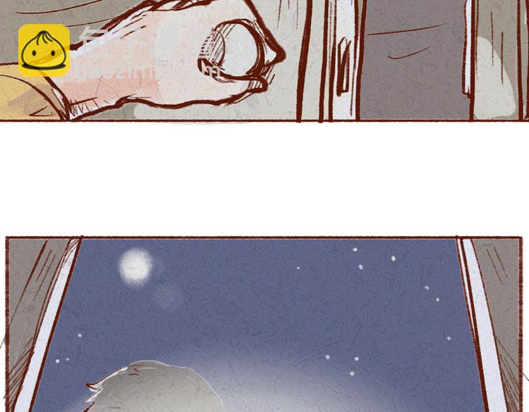 第18话 女人还真是喜欢哭啊-第18话