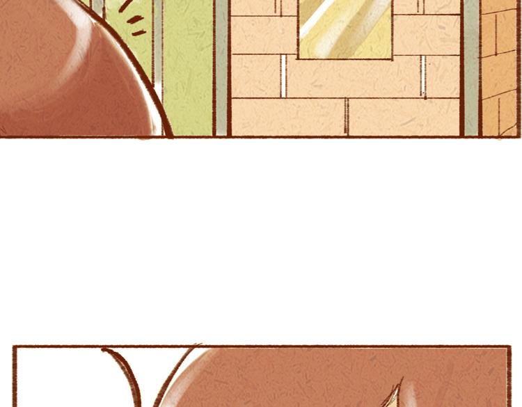 第20话 亚文生病了？-第20话