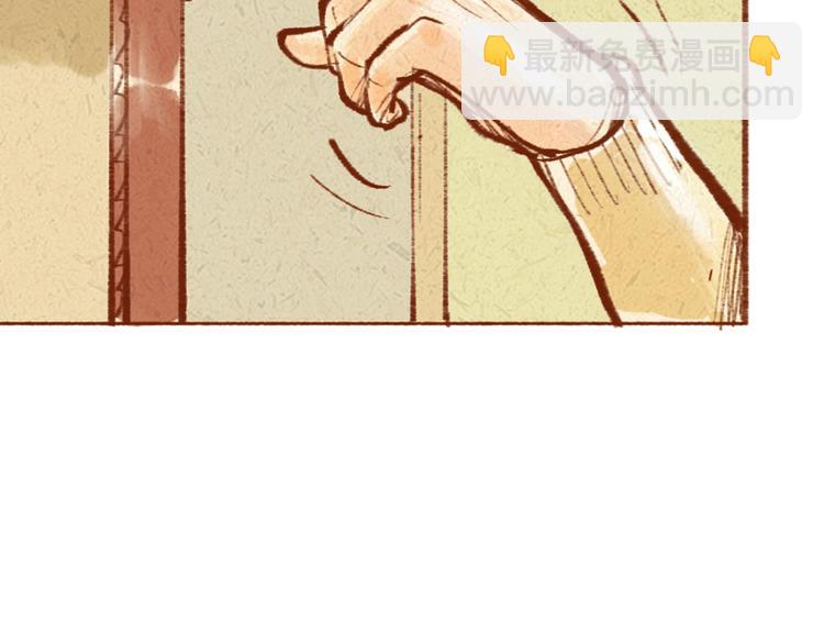 第20话 亚文生病了？-第20话