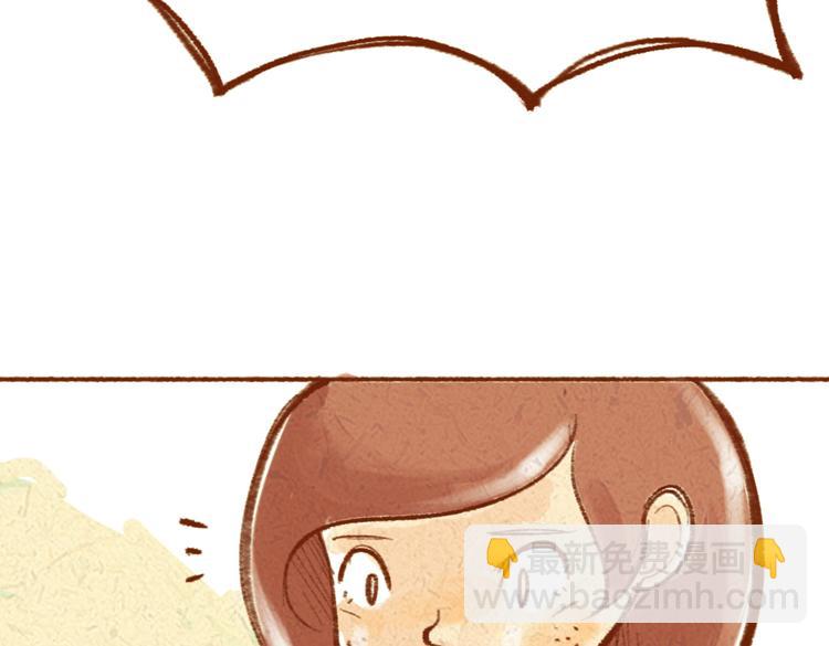 第20话 亚文生病了？-第20话