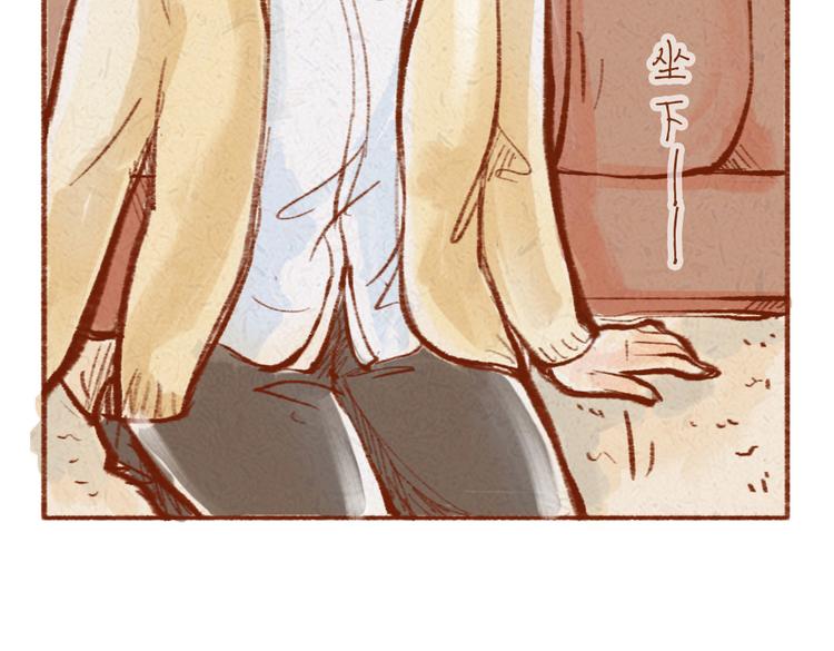 第22话 亚文的过去-第22话