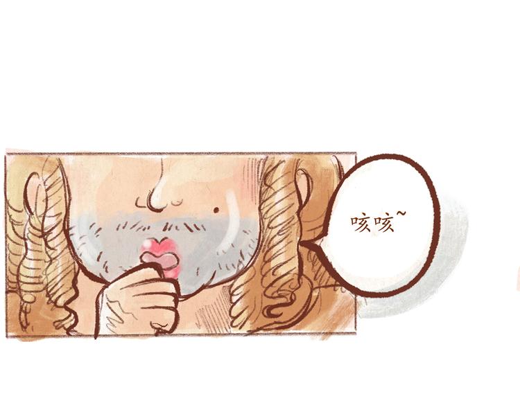 第26话 校庆演出-第26话