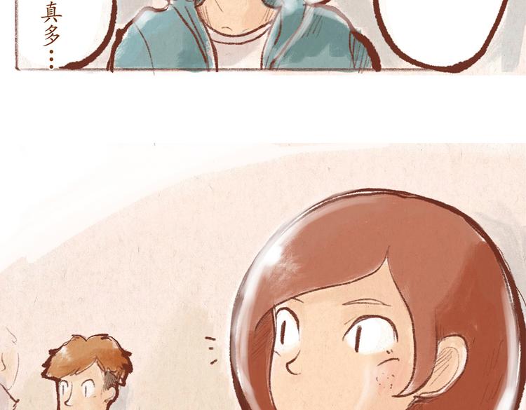 第26话 校庆演出-第26话