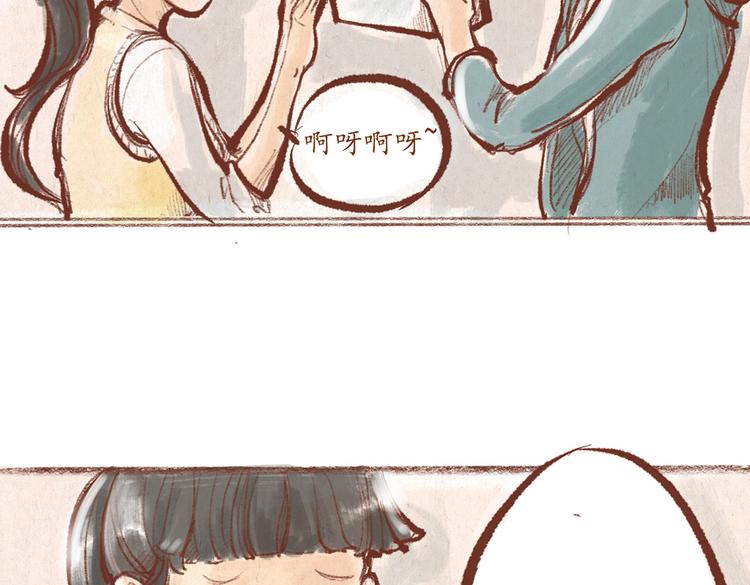 第26话 校庆演出-第26话