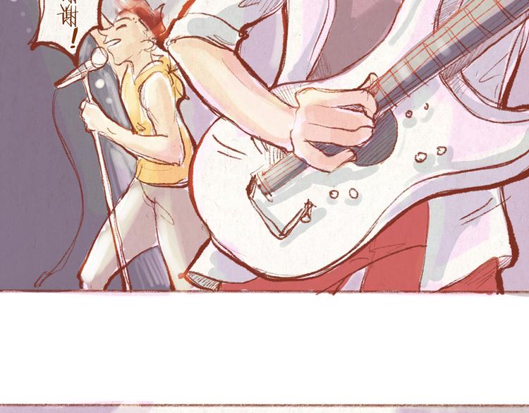 第28话 跟着我的琴声唱(1/2)-第28话