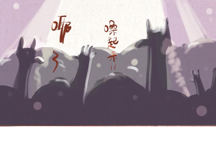 第28话 跟着我的琴声唱(1/2)-第28话