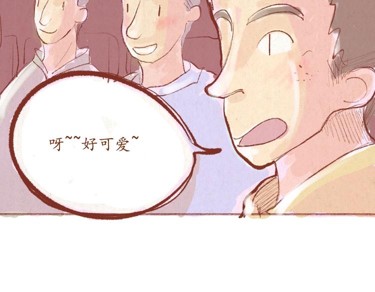 第28话 跟着我的琴声唱(1/2)-第28话