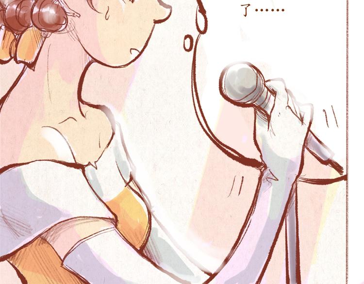 第28话 跟着我的琴声唱(1/2)-第28话