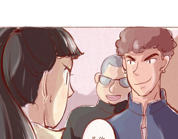 第30话 英雄救美-第30话