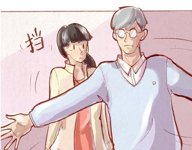 第30话 英雄救美-第30话