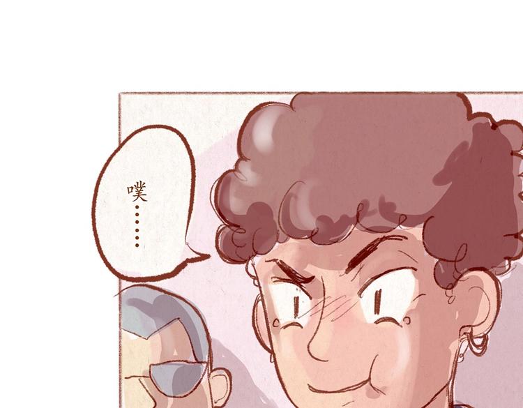 第30话 英雄救美-第30话