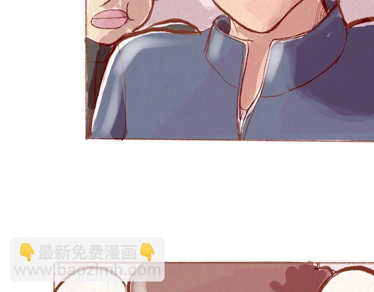 第30话 英雄救美-第30话