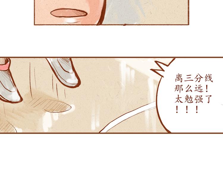 第4话 以后请多多指教！(1/2)-第4话