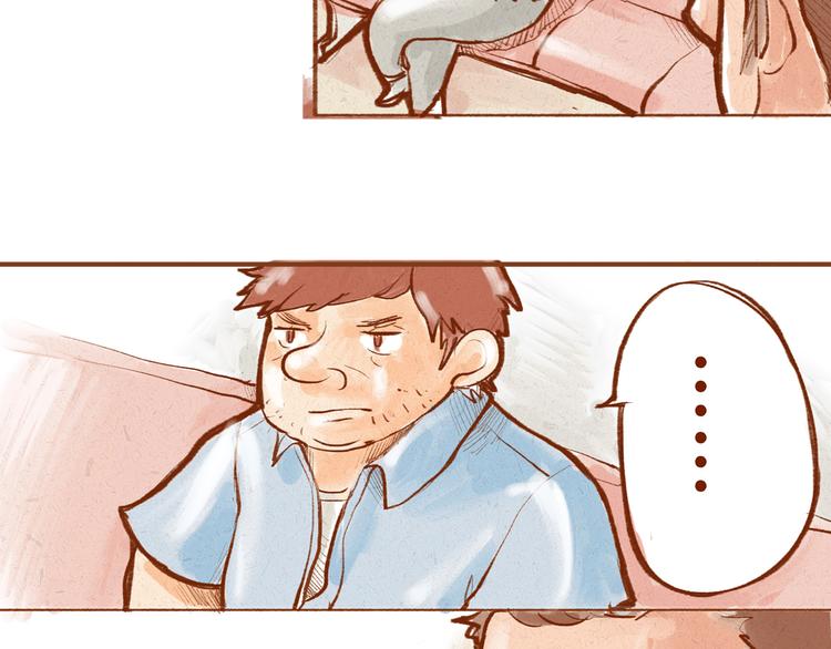 第4话 以后请多多指教！(1/2)-第4话