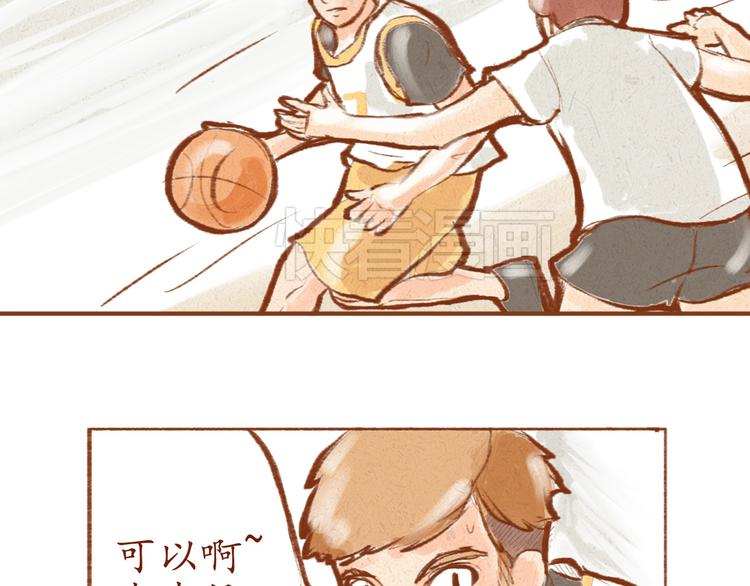 第4话 以后请多多指教！(1/2)-第4话