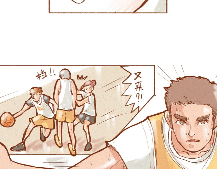 第4话 以后请多多指教！(1/2)-第4话