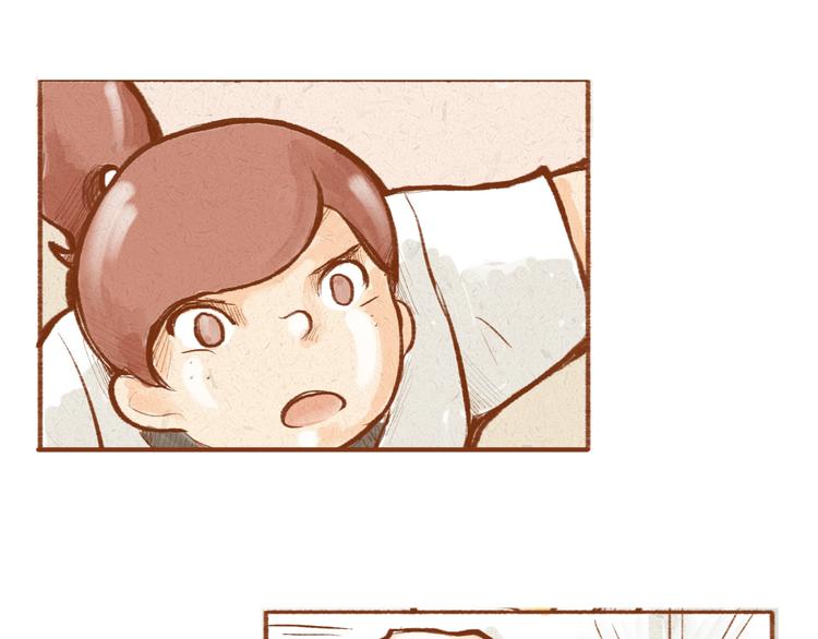 第4话 以后请多多指教！(1/2)-第4话