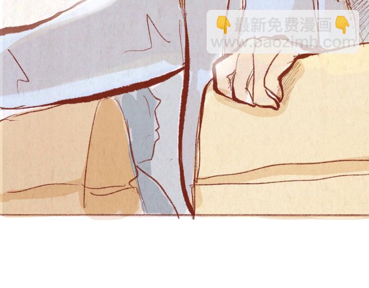 第32话 学姐早上好啊~-第32话