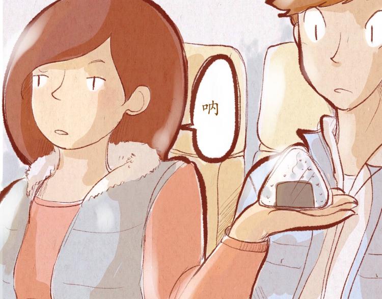 第32话 学姐早上好啊~-第32话