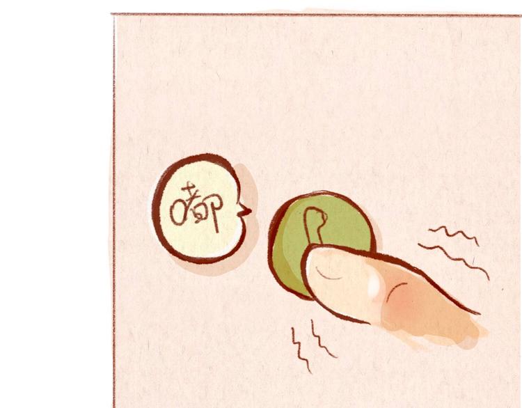 第34话 跨年(1/2)-第34话