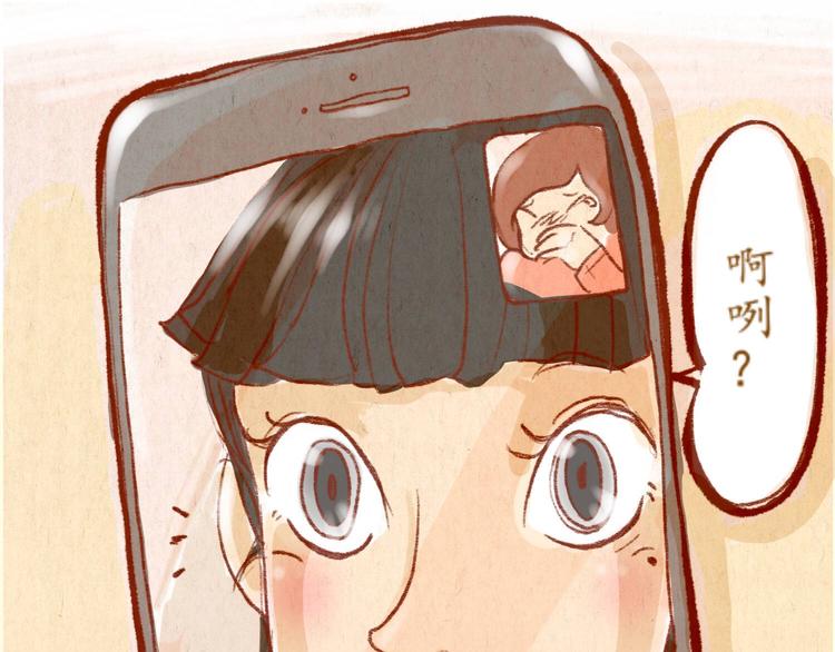 第34话 跨年(1/2)-第34话