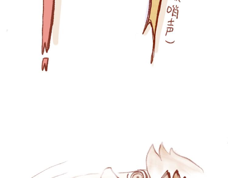 第36话 意外(1/2)-第36话