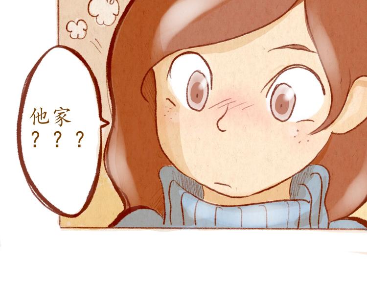 第38话 消失？-第38话