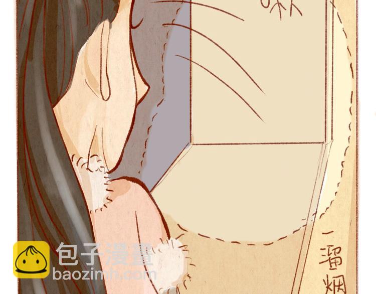 第38话 消失？-第38话