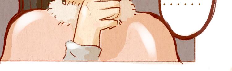 第38话 消失？-第38话