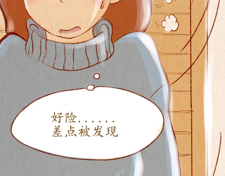 第38话 消失？-第38话