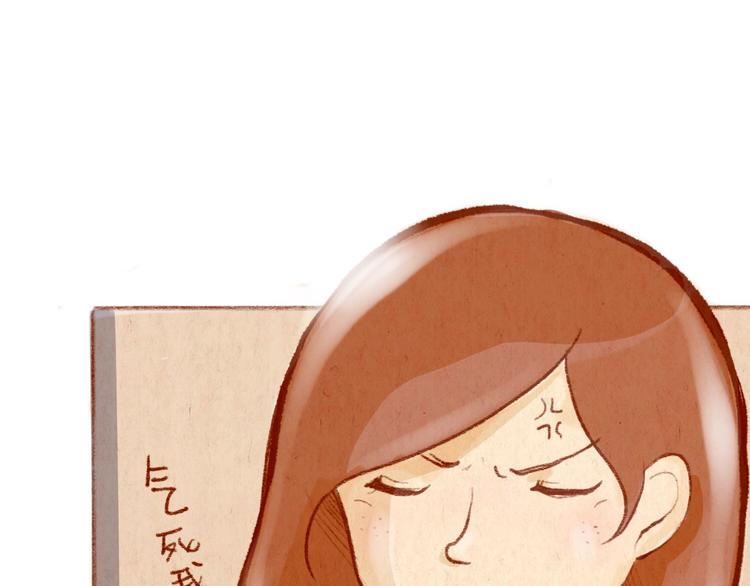 第38话 消失？-第38话