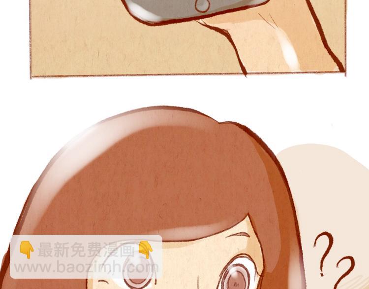 第38话 消失？-第38话