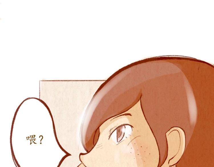 第38话 消失？-第38话