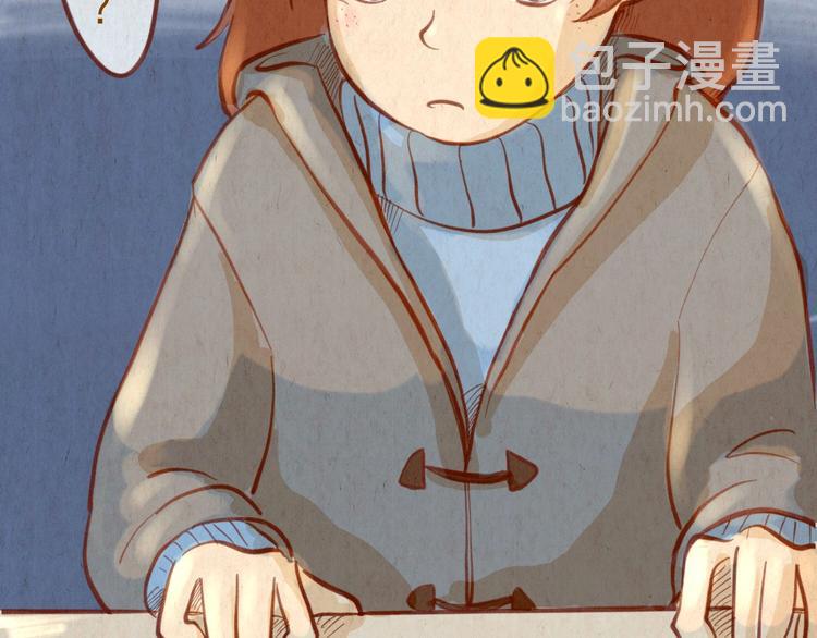 第40话 跳河自尽！？(1/2)-第40话