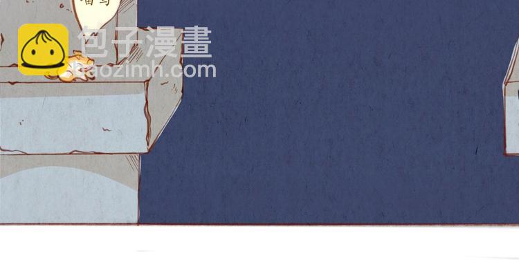 第40话 跳河自尽！？(1/2)-第40话