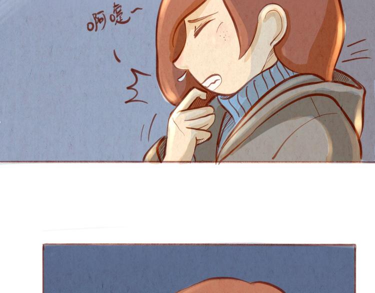 第40话 跳河自尽！？(1/2)-第40话