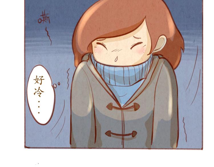 第40话 跳河自尽！？(1/2)-第40话