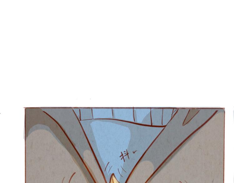 第40话 跳河自尽！？(1/2)-第40话